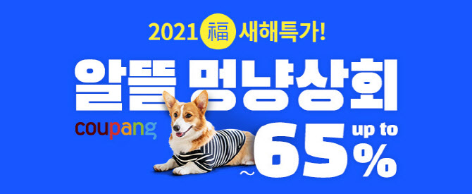시장사료상회 이미지
