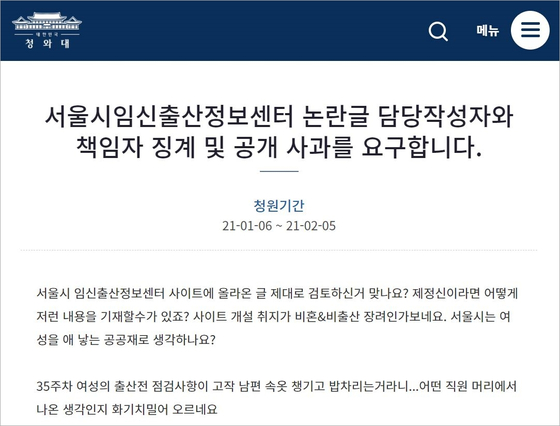 청원종합관리 이미지