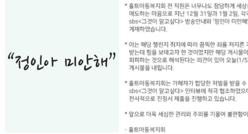 식미안 이미지