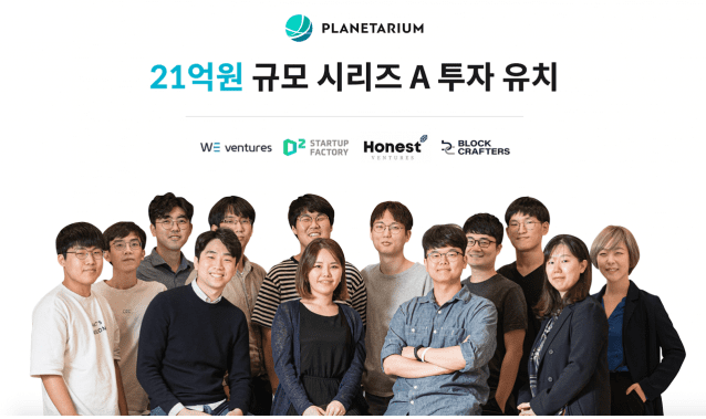 립코퍼레이션 이미지