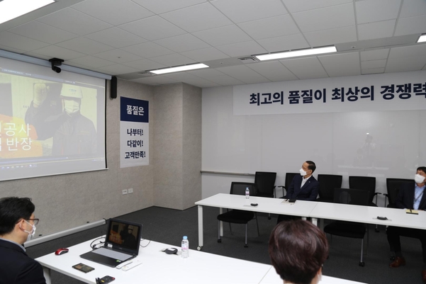 우리이앤씨 이미지