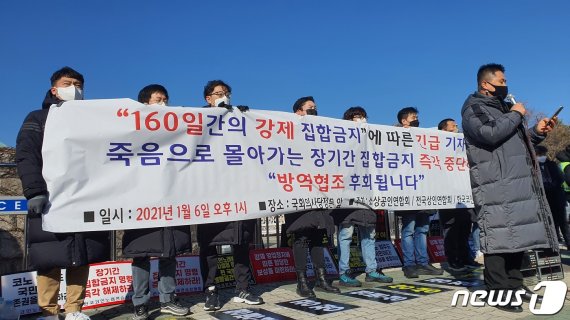더코인노래연습장 이미지