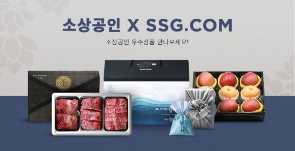 이룸축산물 이미지