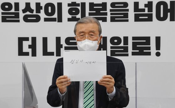 공방정인 이미지