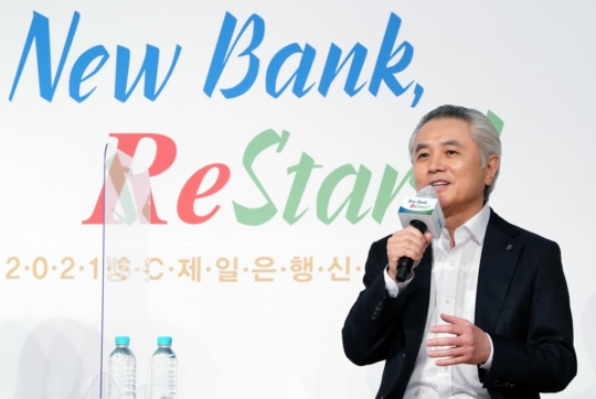 제일환경산업 이미지