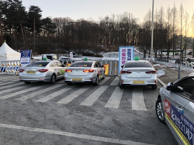 천안운수 이미지