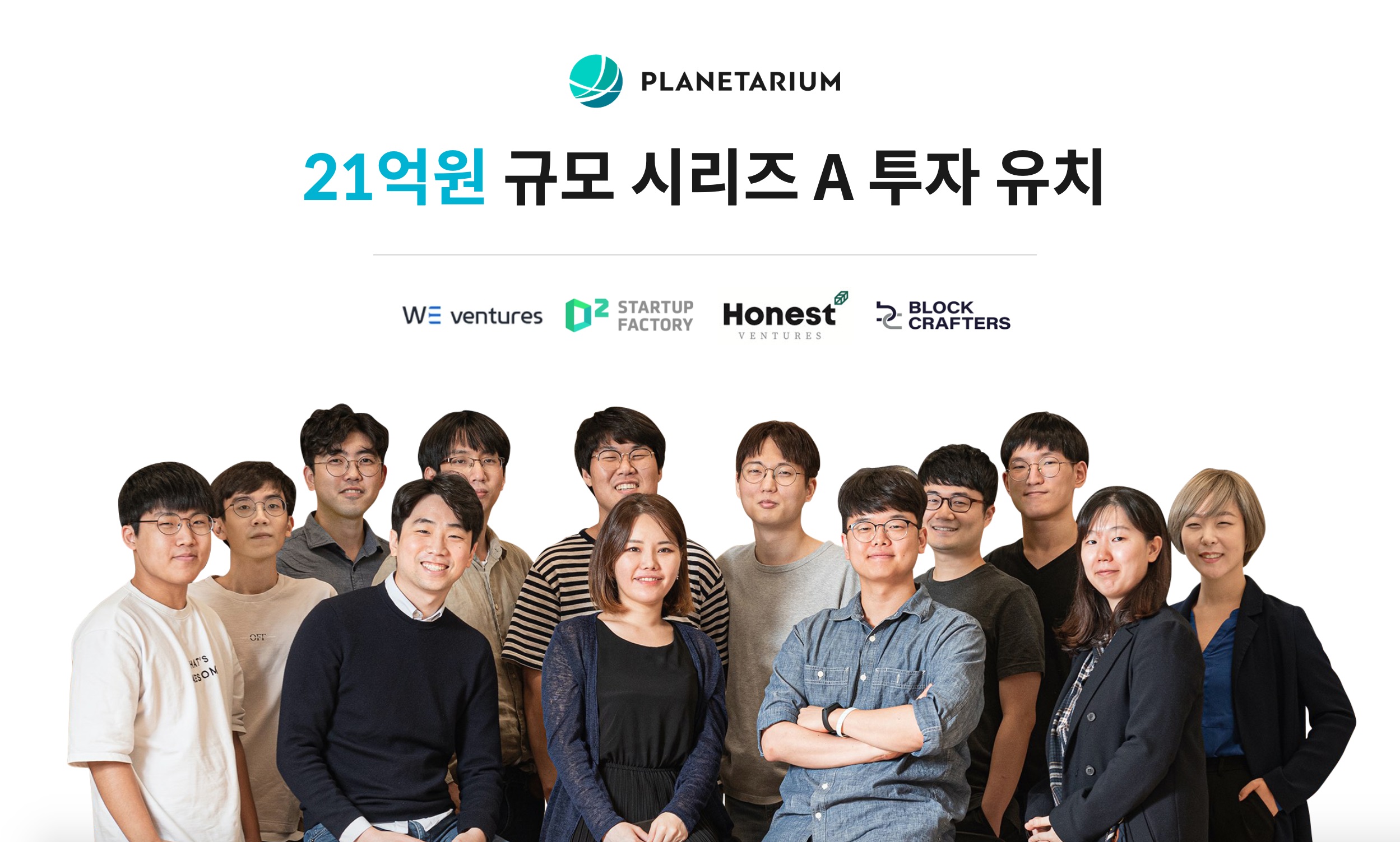 립코퍼레이션 이미지