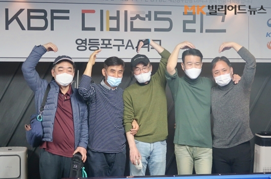 열린당구클럽 이미지