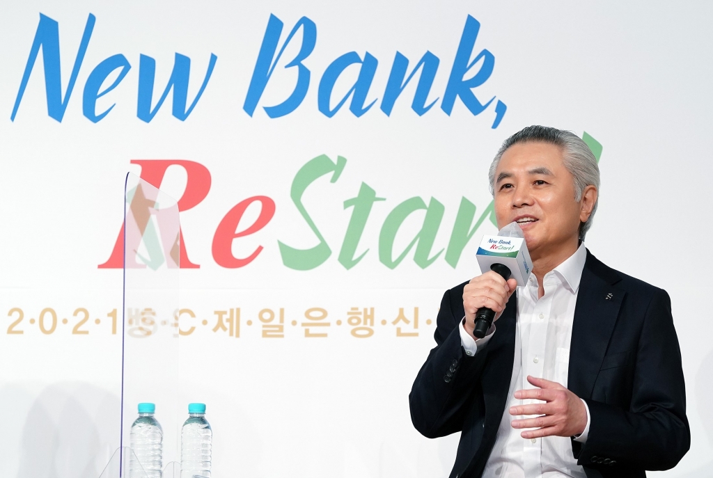 제일 이미지