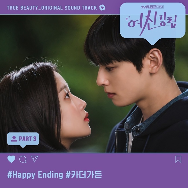 가든스튜디오1. 이미지
