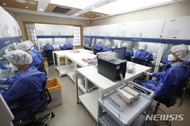씨젠의료재단 이미지