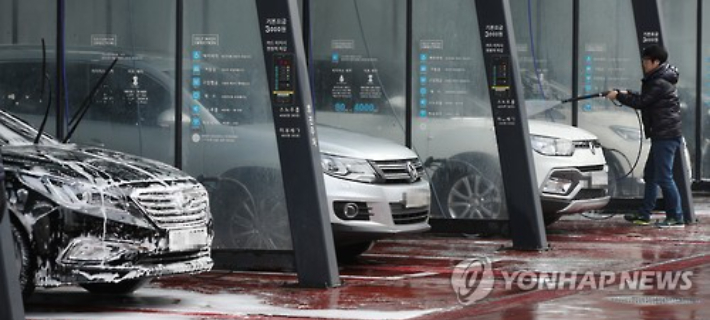 원세차장 이미지