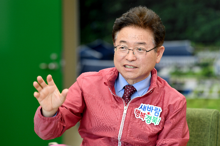 (주)경북안전 이미지