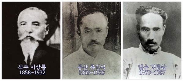 유림 이미지