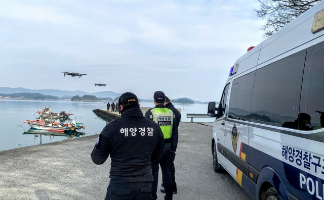 완도해양경찰서(구조대) 이미지