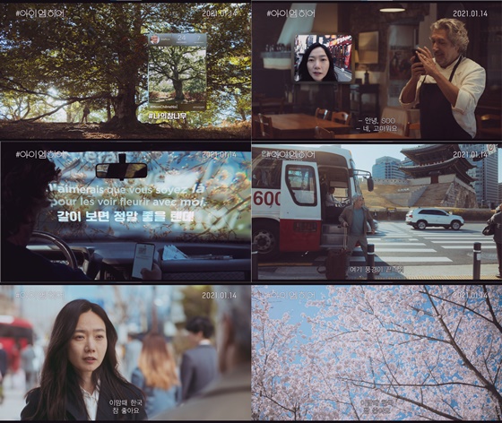 아이엠.분 이미지