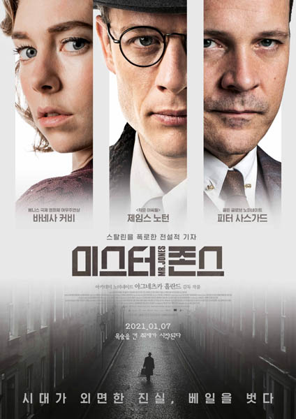 ㈜디오시네마 이미지