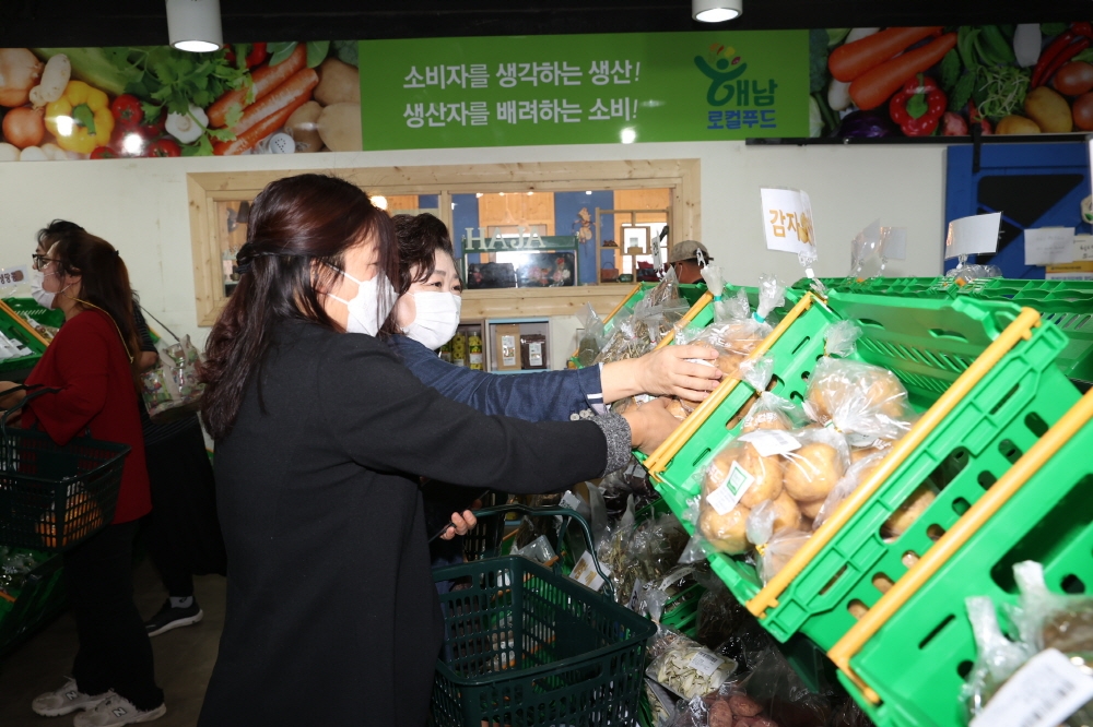 해남군 로컬푸드 직매장 이미지