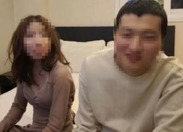 땡초네 이미지