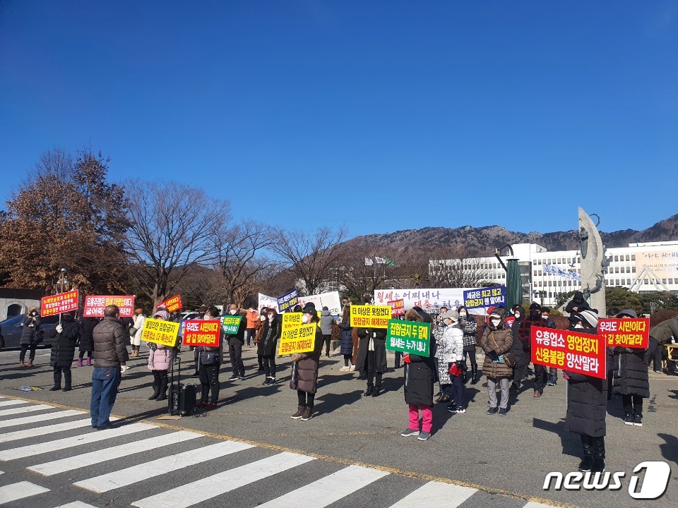 유흥협회 이미지