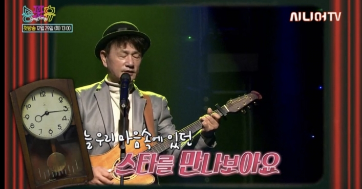 송포도 이미지