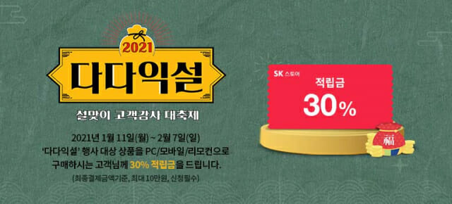 커피스토아 이미지