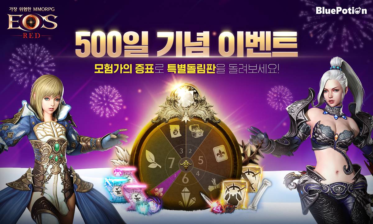 에오스 이미지