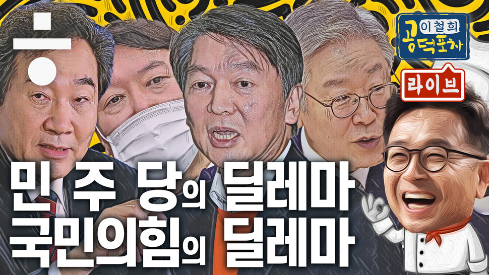 안수시스템 이미지