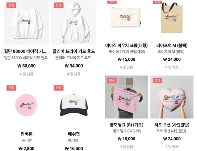 정인디자인 이미지