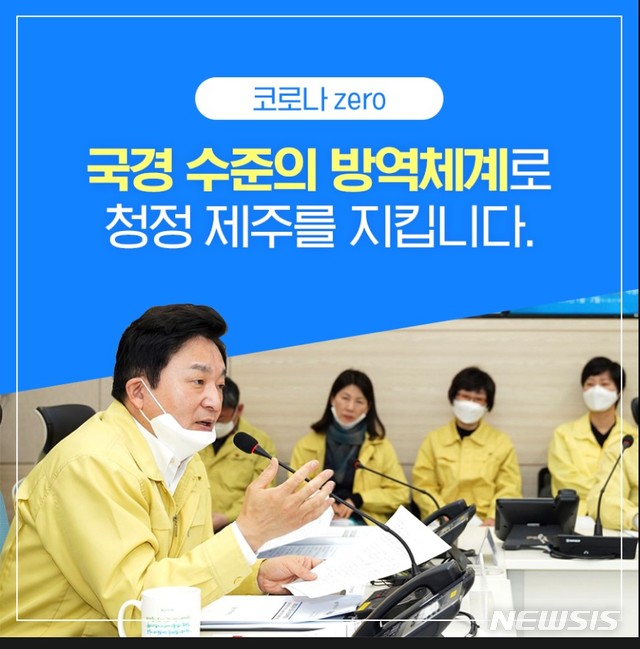 류치과의원 이미지