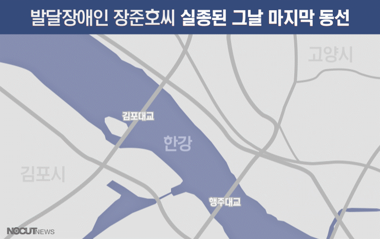 그래픽=김성기 기자