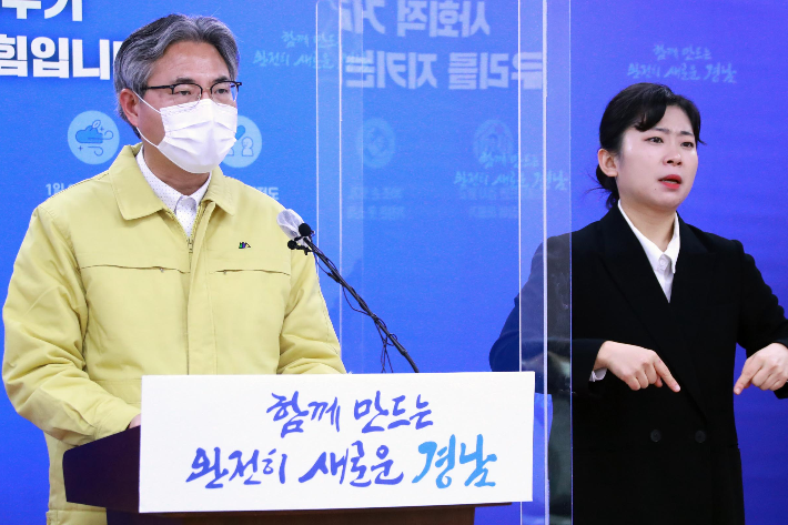 대호탕 이미지