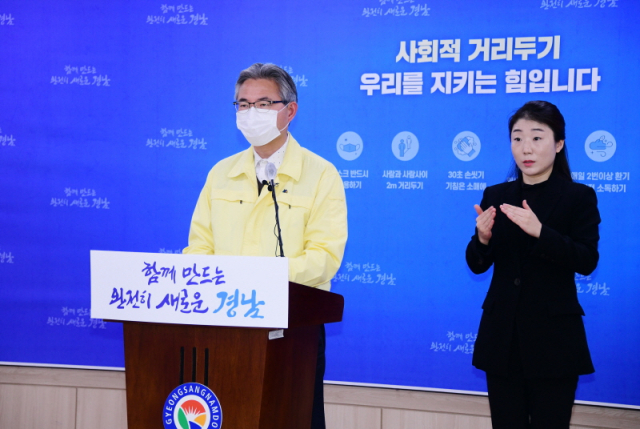 대호탕 이미지