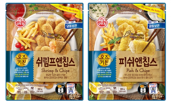 칩스 이미지