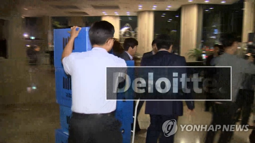 안진회계법인 이미지