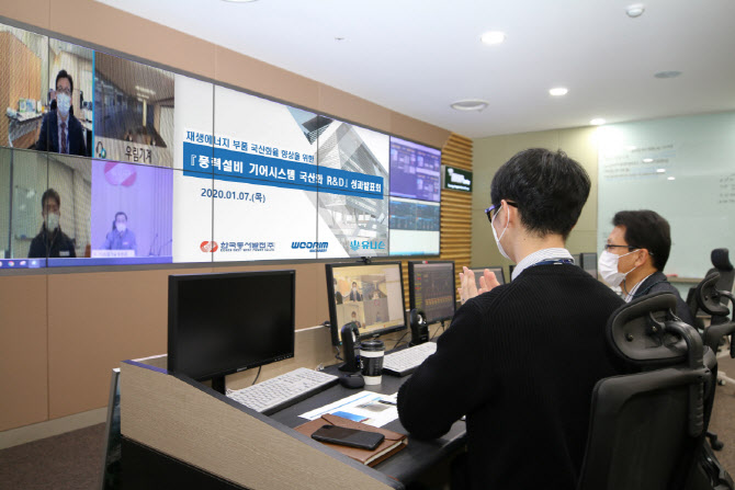 동서인력개발 이미지