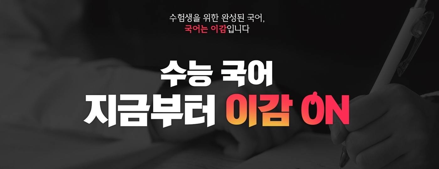 대성경제연구소 이미지