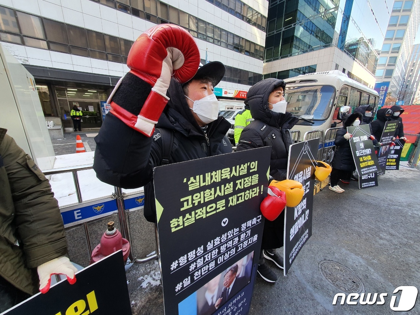 최강당구장 이미지