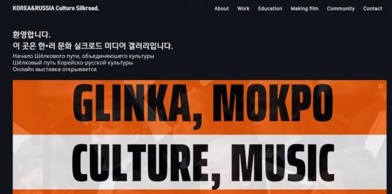 재단법인 목포문화재단 이미지