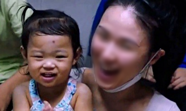 정인 이미지