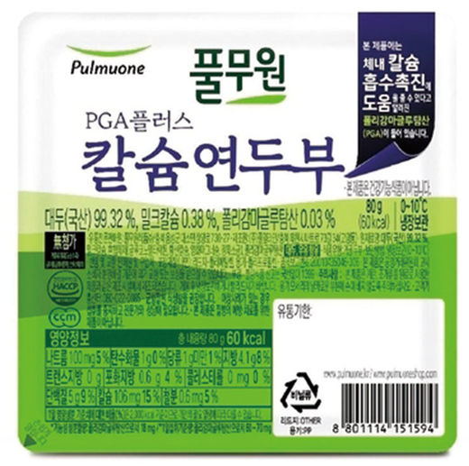 광고프라자 이미지