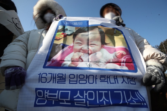홀트어린이집 이미지