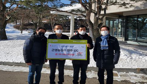 동부농산 이미지