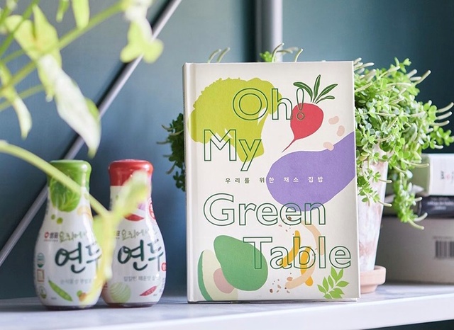 오레시피서울 이미지
