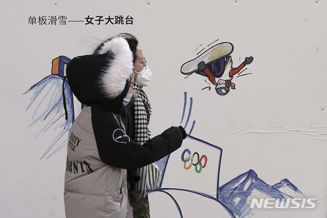 난궁 이미지