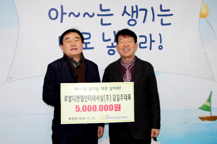소하인터내셔널 이미지
