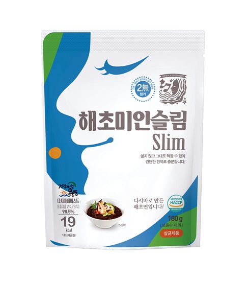(주)해청정 이미지