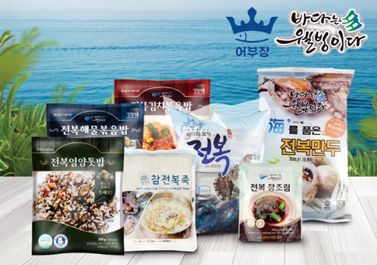 (주)해청정 이미지