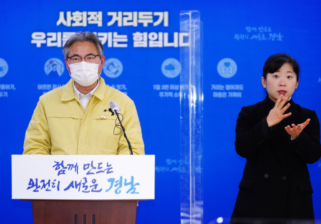 대호탕 이미지