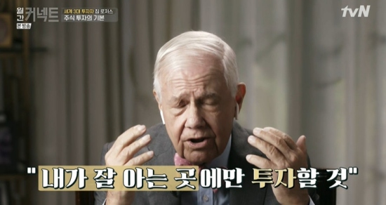 동학커넥트 이미지